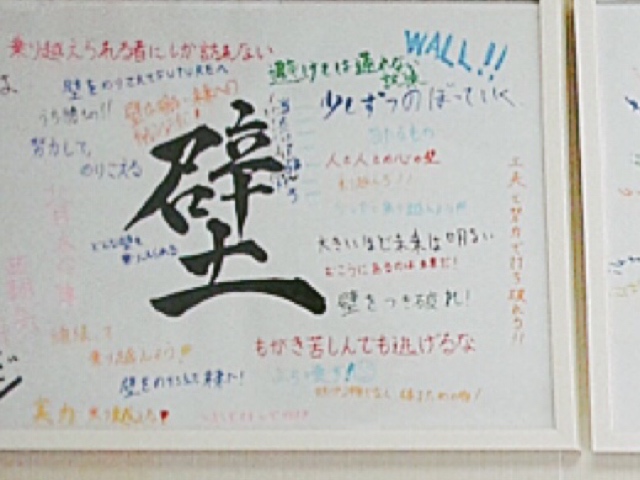 Rs̊wKmA񂹏AuwAꕶ